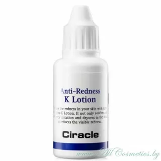 Ciracle Anti-Redness K Лосьон с витамином К, против покраснений кожи (розацеа, розовые угри) | 30мл | Anti-Redness K Lotion