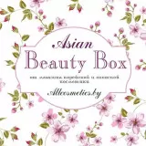 Asian Beauty Box | Азиатская коробочка красоты, 2023 No.1