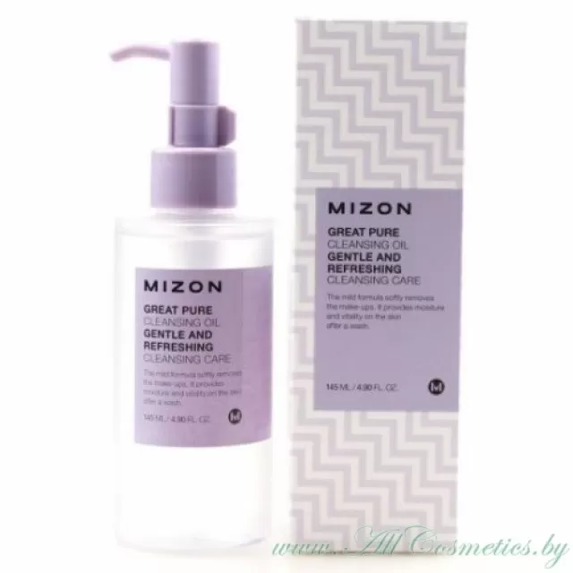 MIZON GREAT PURE Масло очищающее, гидрофильное | 145мл | GREAT PURE Cleansing Oil