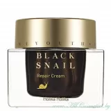 Holika Holika PRIME YOUTH BLACK SNAIL Крем восстанавливающий, с муцином черной улитки | 50мл | PRIME YOUTH BLACK SNAIL Repair Cream