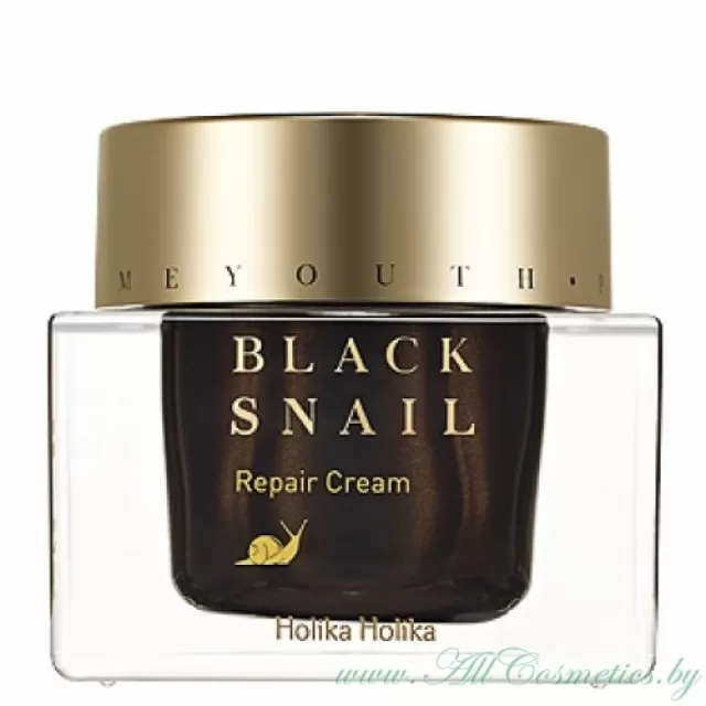 Holika Holika PRIME YOUTH BLACK SNAIL Крем восстанавливающий, с муцином черной улитки | 50мл | PRIME YOUTH BLACK SNAIL Repair Cream