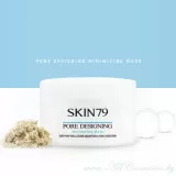 SKIN79 Pore Designing Маска для сужения пор | 100г | Pore Designing Minimizing Mask