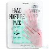 KOCOSTAR Hand Увлажняющая маска-уход для рук, Mint | 1пара*16мл | Hand Moisture Pack, Mint