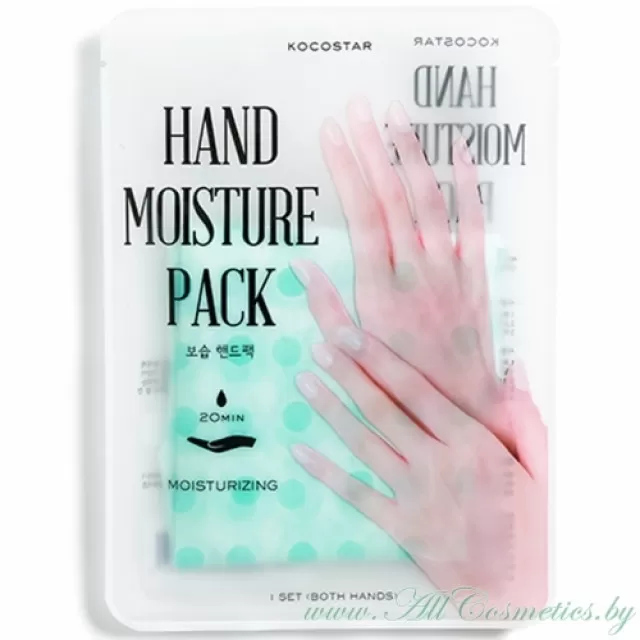 KOCOSTAR Hand Увлажняющая маска-уход для рук, Mint | 1пара*16мл | Hand Moisture Pack, Mint