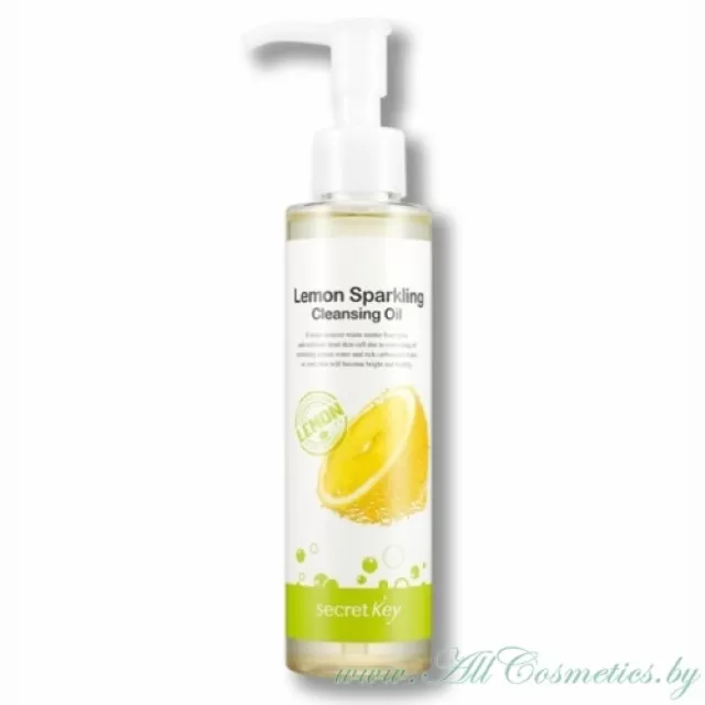 Secret Key Lemon Sparkling Масло гидрофильное, с экстрактом Лимона | 150мл | Lemon Sparkling Cleansing Oil