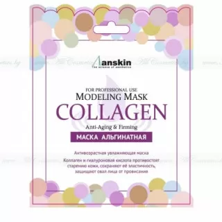 Anskin Маска моделирующая, альгинатная, Коллаген | 25г | Modeling Mask, Collagen