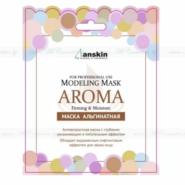 Anskin Маска моделирующая, альгинатная, Арома, антивозрастная | 25г | Modeling Mask, Aroma
