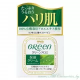 brilliant colors (MEISHOKU) GREEN Крем увлажняющий, для сухой кожи | 48г | GREEN Plus Aloe Moisture Cream