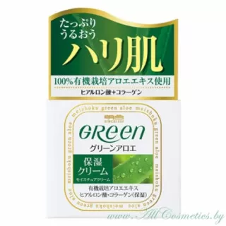 brilliant colors (MEISHOKU) GREEN Крем увлажняющий, для сухой кожи | 48г | GREEN Plus Aloe Moisture Cream