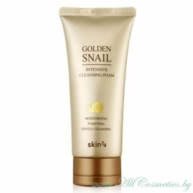 skin79 GOLDEN SNAIL Пенка для умывания, с муцином слизи улитки | 125г | GOLDEN SNAIL Intensive Cleansing Foam