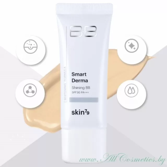 skin79 Smart Derma ВВ крем, сияние кожи, SPF30 PA+++ | 40мл | Smart Derma Mild BB S, Shining, SPF30 PA+++