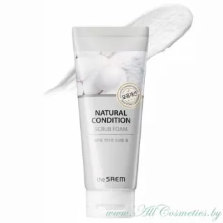 the SAEM NATURAL CONDITION Пенка-скраб для кожи лица | 150мл | NATURAL CONDITION Scrub Foam