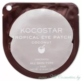 KOCOSTAR Tropical Гидрогелевые патчи, Кокос | 3г | Tropical Eye Patch, Coconut