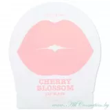 KOCOSTAR Lip Гидрогелевые патчи (маска) для губ, Цветущая Вишня | 3г | CHERRY BLOSSOM Lip Mask