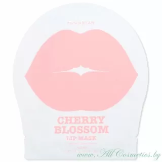 KOCOSTAR Lip Гидрогелевые патчи (маска) для губ, Цветущая Вишня | 3г | CHERRY BLOSSOM Lip Mask