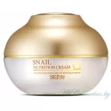 SKIN79 Snail Nutrition Cream Крем с экстрактом улитки Снэйл Нутришн, 50мл