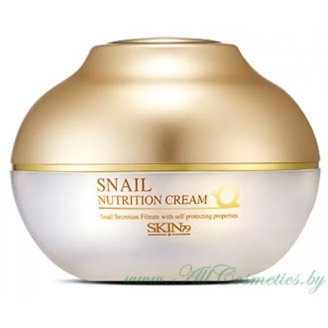 SKIN79 Snail Nutrition Cream Крем с экстрактом улитки Снэйл Нутришн, 50мл