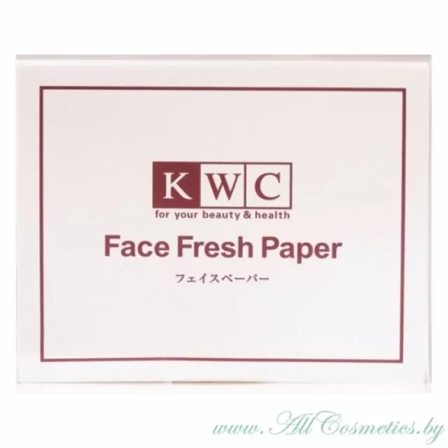 KWC Матирующие салфетки для лица | 150шт | Face Fresh Paper