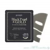 PETITFEE Black Pearl Gold Гидрогелевая маска для кожи лица, с черным жемчугом и золотом | 32г | Black Pearl Gold Hydrogel Mask Pack