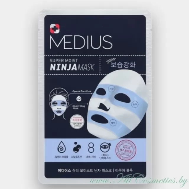 MEDIUS Ninja Усиленная маска для лица, Супер Увлажнение | 33мл | Super Moist Ninja Mask - Aqua Blue