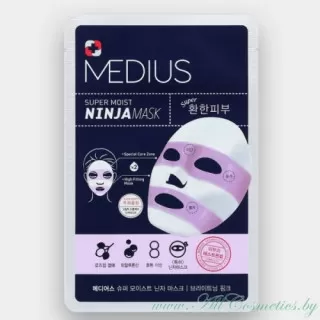 MEDIUS Ninja Усиленная маска для лица, Супер Увлажнение и Осветление | 33мл | Super Moist Ninja Mask - Brigntening Pink