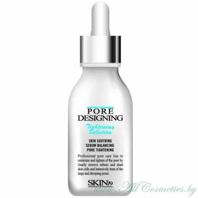 SKIN79 Pore Designing Сыворотка для сужения пор | 30мл | Pore Designing Tightening Solution