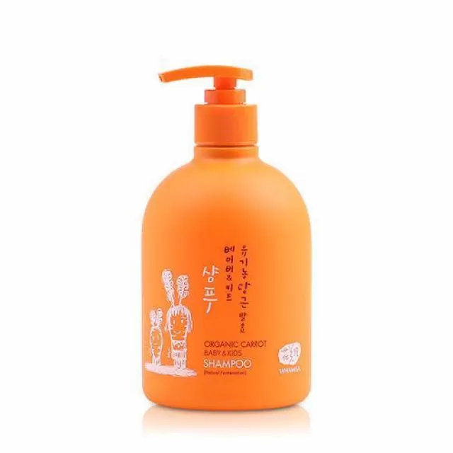 WHAMISA Organic Carrot Baby and Kids Детский шампунь, на основе ферментов моркови | 500мл | Organic Carrot Baby and Kids Shampoo