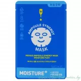 MEDIUS Ampoule Synergy Концентрированная маска для лица, Увлажнение | 25мл | Ampoule Synergy Mask - Moisture Plus