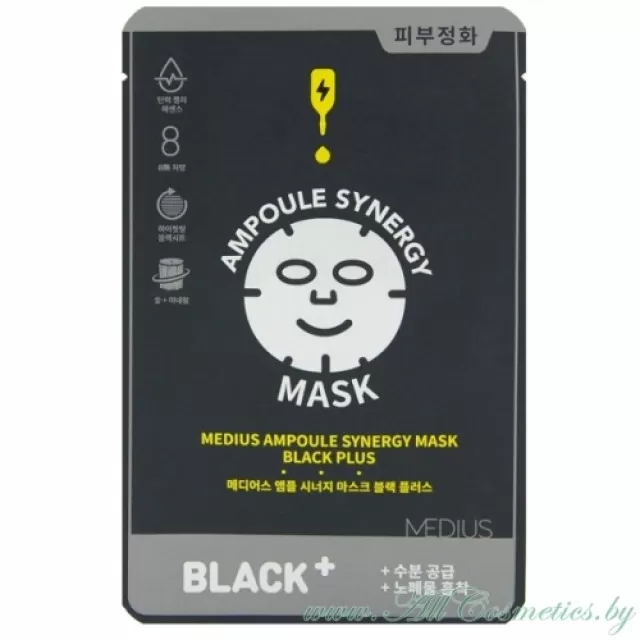 MEDIUS Ampoule Synergy Концентрированная маска для лица, Древесный уголь | 25мл | Ampoule Synergy Mask - Black Plus