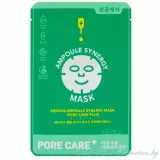 MEDIUS Ampoule Synergy Концентрированная маска для лица, Уход за порами | 25мл | Ampoule Synergy Mask - Pore care Plus