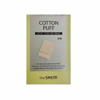 подарок: the SAEM Ватные подушечки, 100% хлопок  | 20шт | Cotton Puff