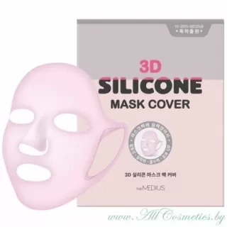MEDIUS 3D Силиконовая маска для лица (многократного применения) | 3D Silicone Mask