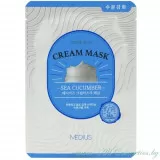 MEDIUS Cream Mask Крем-маска для лица, Морской огурец | 25мл | Cream Mask - Sea Cucumber