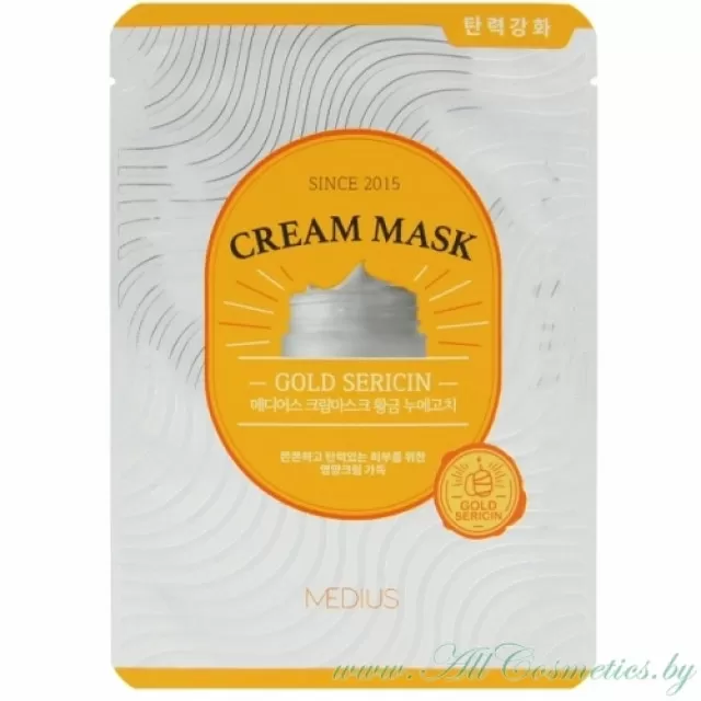 MEDIUS Cream Mask Крем-маска для лица, Золотой серицин | 25мл | Cream Mask - Gold Sericin