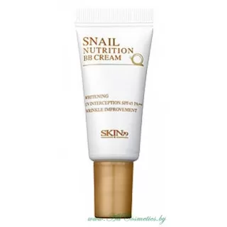 подарок: SKIN79 ВВ крем многофункциональный, Snail Nutrition, с экстрактом секреции улитки, SPF45 PA+++ | 5мл