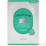 MEDIUS Cream Mask Крем-маска для лица, Крокодиловое масло | 25мл | Cream Mask - Crocodile Oil