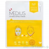 MEDIUS Double Effect Двухэффектная маска для лица и подбородка, Лифтинг | 25мл + 1шт | Double Effect Mask - Lifting Focus