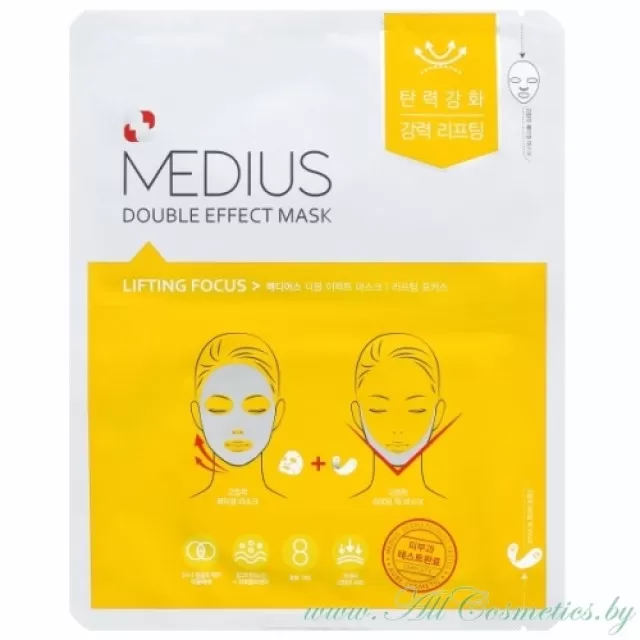 MEDIUS Double Effect Двухэффектная маска для лица и подбородка, Лифтинг | 25мл + 1шт | Double Effect Mask - Lifting Focus