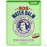 MEDIUS SOS Экспресс-маска для лица, Успокаивающая кожу | 30мл | SOS Water Balm Mask - Soothing Care