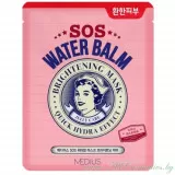 MEDIUS SOS Экспресс-маска для лица, Осветляющая | 30мл | SOS Water Balm Mask - Brightenning Care