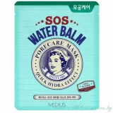 MEDIUS SOS Экспресс-маска для лица, Ухаживающая за порами | 30мл | SOS Water Balm Mask - Pore Care