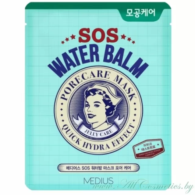 MEDIUS SOS Экспресс-маска для лица, Ухаживающая за порами | 30мл | SOS Water Balm Mask - Pore Care