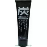 JUNLOVE Charcoal Пенка для умывания, с древесным углем | 120г | Charcoal Facial Foam