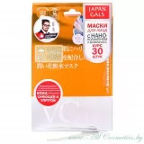 JAPAN GALS NaonoC Маска для лица, курс 30шт, Витамин С и Нано-коллаген | 30шт | VC + Nano C Mask 30P