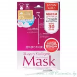 JAPAN GALS 3 Layers Collagen Маска для лица, курс 30шт, с 3-мя видами коллагена | 30шт | 3 Layers Collagen Mask 30P