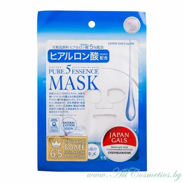 JAPAN GALS Pure 5 Essence Маска для лица, с гиалуроновой кислотой | 1шт | Pure 5 Essence Mask, Hyluronic acid