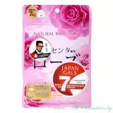 JAPAN GALS Natural Маска для лица, курс 7шт, с экстрактом Розы | 7шт | Natural Mask, Rose, 7P