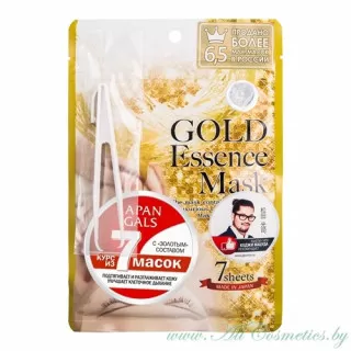 JAPAN GALS Маска для лица, курс 7шт, с золотым составом | 7шт | Gold Essence Mask, 7P