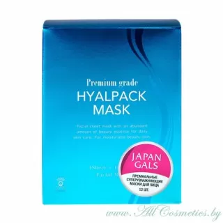 JAPAN GALS Premium grade Маска для лица, курс 12шт, Суперувлажнение | 12шт | Premium grade Hyalpack mask, 12P