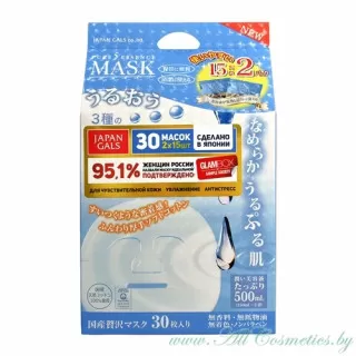 JAPAN GALS Pure 5 Essence Tamarind Маска для лица, курс 30шт, с тамариндом и гиалуроновой кислотой | 30шт | Pure 5 Essence Tamarind Mask, Hyluronic acid, 30P